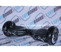 Starburst - Voltage 6.5 Inch